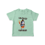 Little Mahadev in Training Kids T-Shirt – Personalized Shiva Theme - MINT GREEN - 0-5 Months Old (Chest 17")