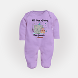 100 Days of Being Mom’s Favorite Sleep Suit | Custom Baby Sleep Suit for 100 Days - LILAC - New Born (Chest 7.5")