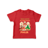 100 Days on This Earth T-Shirt | Personalized Baby T-Shirt for 100 Days - RED - 0-5 Months Old (Chest 17")