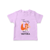 I Can’t Keep Calm I Am 200 Days Old T-Shirt | Personalized Baby T-Shirt for 200 Days - LILAC - 0-5 Months Old (Chest 17")