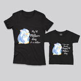 Mommy & Me - Celebrate Mother's Day With Our Tshirt Combo
