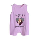 Happy Mother's Day - In Traditional Style With Our Customized Romper Suit With Name - LILAC - 0 - 5 Months Old (Chest 18")
