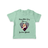 Happy Mother's Day - In Traditional Style With Our Customized Tshirt With Name - MINT GREEN - 0-5 Months Old (Chest 17")