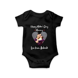 Happy Mother's Day - In Traditional Style With Our Customized Romper With Name - BLACK - 0 - 3 Months Old (Chest 16")