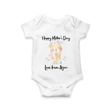 Happy Mother's Day - Little Hands, Big Love With Our Customized Romper With Name - WHITE - 0 - 3 Months Old (Chest 16")