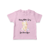 Happy Mother's Day - Little Hands, Big Love With Our Customized Tshirt With Name - BABY PINK - 0-5 Months Old (Chest 17")