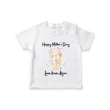 Happy Mother's Day - Little Hands, Big Love With Our Customized Tshirt With Name - WHITE - 0-5 Months Old (Chest 17")