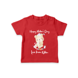 Happy Mother's Day - Little Hands, Big Love With Our Customized Tshirt With Name - RED - 0-5 Months Old (Chest 17")