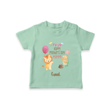 Happy Mother's Day - Full of Hugs & Giggles With Our Customized Tshirt With Name - MINT GREEN - 0-5 Months Old (Chest 17")