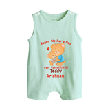 Happy Mother's Day - Cutest Gift To Mom With Our Customized Romper Suit With Name - MINT GREEN - 0 - 5 Months Old (Chest 18")
