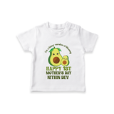 Happy Mother's Day - Mom & Me Moments With Our Customized Tshirt With Name - WHITE - 0-5 Months Old (Chest 17")