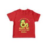 Happy Mother's Day - Mom & Me Moments With Our Customized Tshirt With Name - RED - 0-5 Months Old (Chest 17")