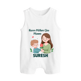 Happy Mother’s Day Mummy Baby BUTTON ROMPER Set – Cute Mom & Baby Outfit - WHITE - New Born (Chest 18")