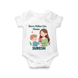 Happy Mother’s Day Mummy Baby ROMPER – Cute Mom & Baby Outfit - WHITE - New Born (Chest 14")