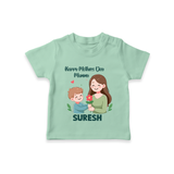 Happy Mother’s Day Mummy Baby T SHIRT Set – Cute Mom & Baby Outfit - MINT GREEN - 0-5 Months Old (Chest 17")