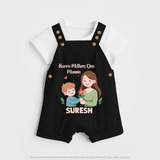 Happy Mother’s Day Mummy Baby BUTTON DUNGAREE Set – Cute Mom & Baby Outfit - BLACK - 0 - 5 Months Old (Chest 18")