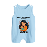 Happy Mother’s Day Mommy Baby BUTTON ROMPER Set – Loving Mom Theme Outfit - BABY BLUE - New Born (Chest 18")