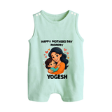 Happy Mother’s Day Mommy Baby BUTTON ROMPER Set – Loving Mom Theme Outfit - MINT GREEN - New Born (Chest 18")