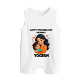 Happy Mother’s Day Mommy Baby BUTTON ROMPER Set – Loving Mom Theme Outfit - WHITE - New Born (Chest 18")