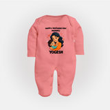 Happy Mother’s Day Mommy Baby Full body suit Set – Loving Mom Theme Outfit - PEACH - New Born (Chest 7.5")