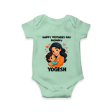 Happy Mother’s Day Mommy Baby ROMPER – Loving Mom Theme Outfit - MINT GREEN - New Born (Chest 14")
