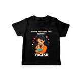 Happy Mother’s Day Mommy Baby T SHIRT Set – Loving Mom Theme Outfit - BLACK - 0-5 Months Old (Chest 17")