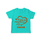 Happy Mother’s Day Baby T SHIRT Set – Heart Design Outfit - TEAL - 0-5 Months Old (Chest 17")