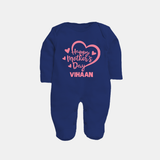 Happy Mother’s Day Baby Full body suit Set – Heart Design Outfit - NAVY BLUE - New Born (Chest 7.5")