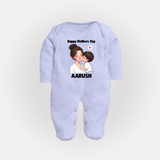 Happy Mother’s Day Baby Full body suit Set – Mom & Baby Love Outfit - BABY BLUE - New Born (Chest 7.5")