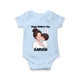Happy Mother’s Day Baby ROMPER – Mom & Baby Love Outfit - BABY BLUE - New Born (Chest 14")
