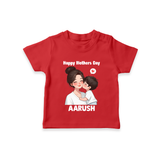 Happy Mother’s Day Baby T SHIRT Set – Mom & Baby Love Outfit - RED - 0-5 Months Old (Chest 17")
