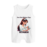 Our First Mother’s Day Baby BUTTON ROMPER Set – New Mom Special Outfit - WHITE - New Born (Chest 18")