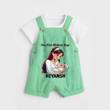 Our First Mother’s Day Baby BUTTON DUNGAREE Set – New Mom Special Outfit - GREEN - 0 - 5 Months Old (Chest 18")