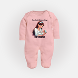 Our First Mother’s Day Baby Full body suit Set – New Mom Special Outfit - BABY PINK - New Born (Chest 7.5")