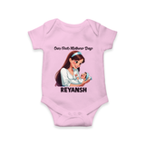 Our First Mother’s Day Baby ROMPER – New Mom Special Outfit - BABY PINK - New Born (Chest 14")