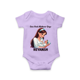 Our First Mother’s Day Baby ROMPER – New Mom Special Outfit - LILAC - New Born (Chest 14")