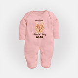 Our First Mother’s Day Baby Full body suit Set – Baby Feet Theme Outfit - BABY PINK - New Born (Chest 7.5")