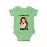 Our First Mother’s Day Baby ROMPER – Mom & Baby Bond Outfit - GREEN - New Born (Chest 14")