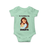 Our First Mother’s Day Baby ROMPER – Mom & Baby Bond Outfit - MINT GREEN - New Born (Chest 14")
