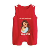 Our First Mother’s Day Baby BUTTON ROMPER Set – Mom & Baby Bond Outfit - RED - New Born (Chest 18")
