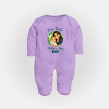 Our First Mother’s Day Personalized Baby FULL BODY SUIT – Custom Name Outfit (Illustrated Design) - LILAC - New Born (Chest 7.5")