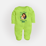 Our First Mother’s Day Personalized Baby FULL BODY SUIT – Custom Name Outfit (Illustrated Design) - LIME GREEN - New Born (Chest 7.5")