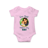 Our First Mother’s Day Personalized Baby ROMPER Set – Custom Name Outfit (Illustrated Design) - BABY PINK - New Born (Chest 14")