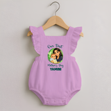 Our First Mother’s Day Personalized Baby ROMPER FROCK – Custom Name Outfit (Illustrated Design) - BABY PINK - 0 - 3 Months Old (Chest 19")