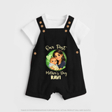 Our First Mother’s Day Personalized Baby DUNGAREESet – Custom Name Outfit (Illustrated Design) - BLACK - 0 - 5 Months Old (Chest 18")