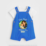 Our First Mother’s Day Personalized Baby DUNGAREESet – Custom Name Outfit (Illustrated Design) - COBALT BLUE - 0 - 5 Months Old (Chest 18")
