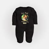 Our First Mother’s Day Personalized Baby FULL BODY SUIT – Custom Name Outfit (Illustrated Design) - BLACK - New Born (Chest 7.5")
