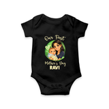 Our First Mother’s Day Personalized Baby ROMPER Set – Custom Name Outfit (Illustrated Design) - BLACK - New Born (Chest 14")