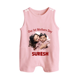 Our 1st Mother’s Day Personalized Baby BUTTON ROMPERSet – Custom Photo & Name Outfit - BABY PINK - New Born (Chest 18")