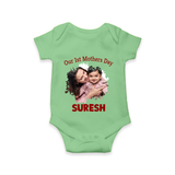 Our 1st Mother’s Day Personalized Baby ROMPER Set – Custom Photo & Name Outfit - GREEN - New Born (Chest 14")